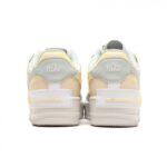 Nike Air Force 1 Low Shadow Sail Light Silver Citron Tint Womens DR7883 101 - Image 3